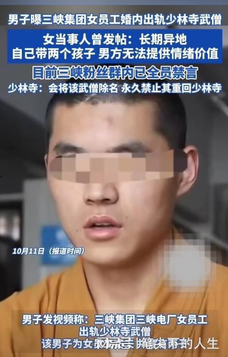 男子爆料自己老婆视频大全,男子曝光妻子私密视频,引发社会热议 第3张 男子爆料自己老婆视频大全,男子曝光妻子私密视频,引发社会热议 第3张